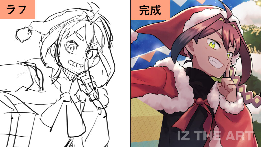 デジタルイラスト入門 実際に絵を描いたり塗ったりしてみよう Iz The Art